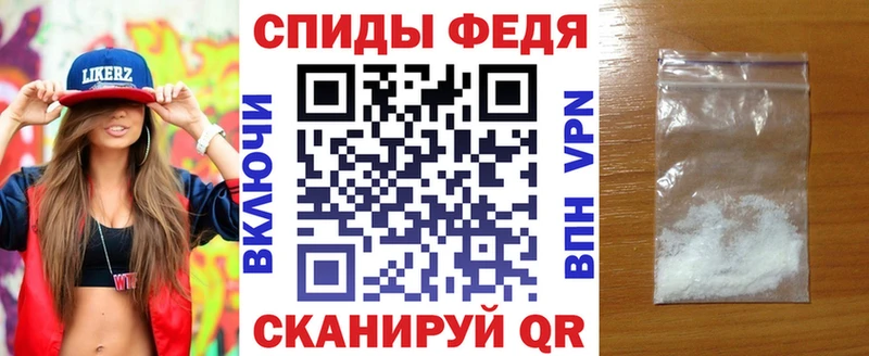 Купить закладки  Когалым  Amphetamine VHQ 