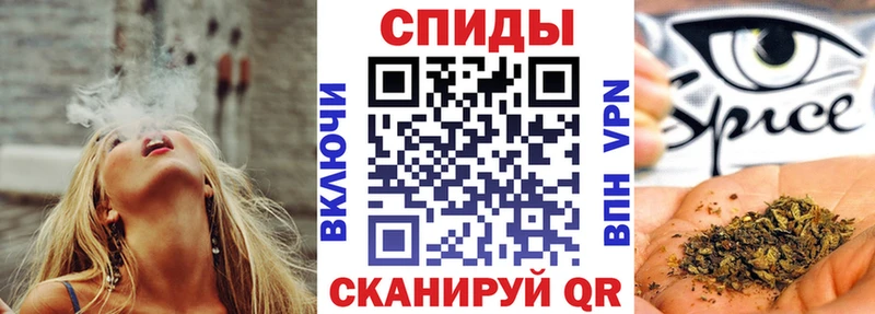 Купить  Когалым  Бутират 99% 