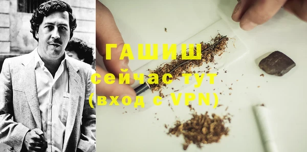 прущая мука Нея