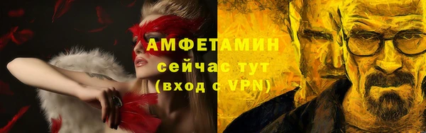 гашиш Нефтегорск