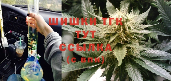 гашиш Нефтегорск
