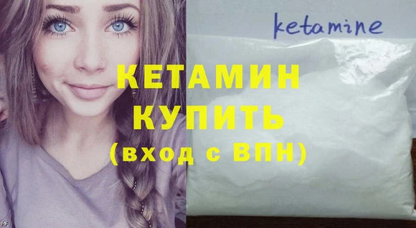гашиш Нефтегорск