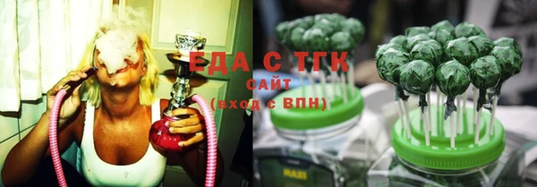 прущая мука Нея