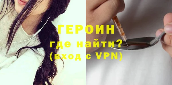 прущая мука Нея