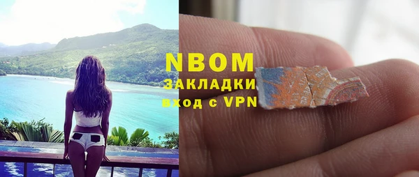прущая мука Нея