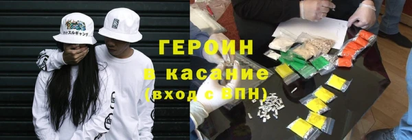 прущая мука Нея