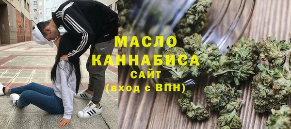 гашиш Нефтегорск