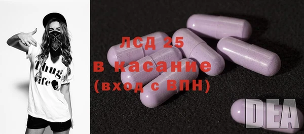 прущая мука Нея