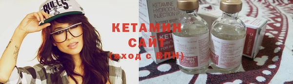гашиш Нефтегорск