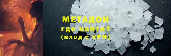 прущая мука Нея