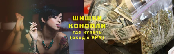 гашиш Нефтегорск