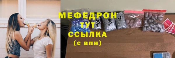 прущая мука Нея