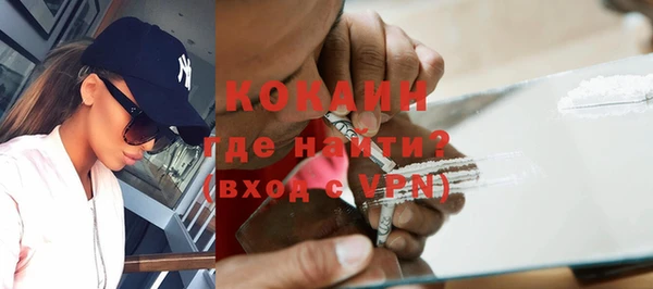 гашиш Нефтегорск