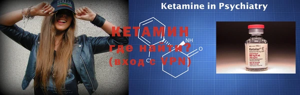гашиш Нефтегорск