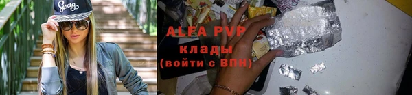 прущая мука Нея