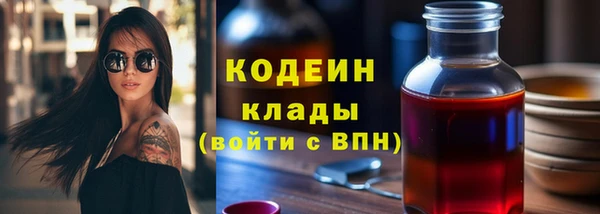 прущая мука Нея