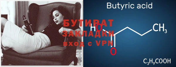 гашиш Нефтегорск