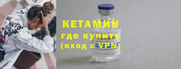 гашиш Нефтегорск