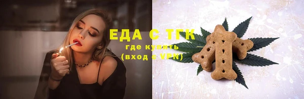 прущая мука Нея