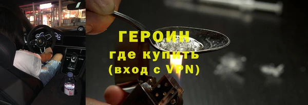 гашиш Нефтегорск