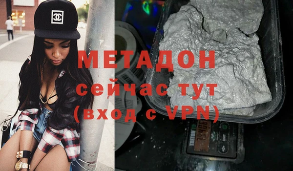 прущая мука Нея