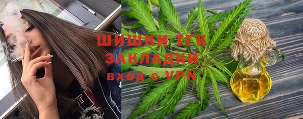 гашиш Нефтегорск