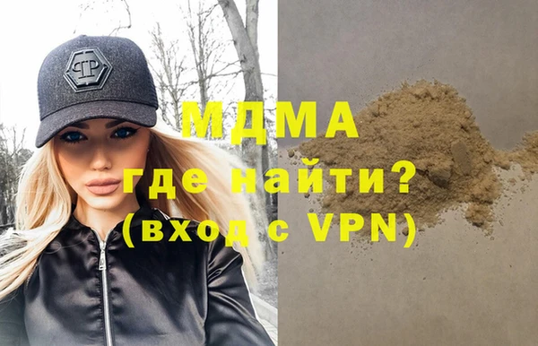 прущая мука Нея