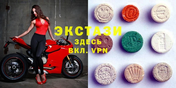 гашиш Нефтегорск