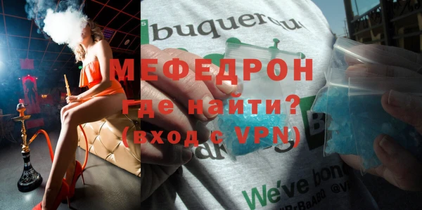 гашиш Нефтегорск