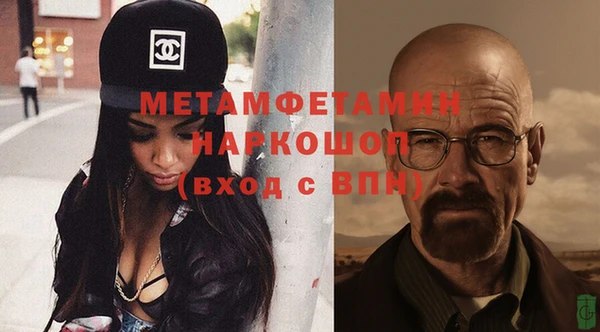 гашиш Нефтегорск