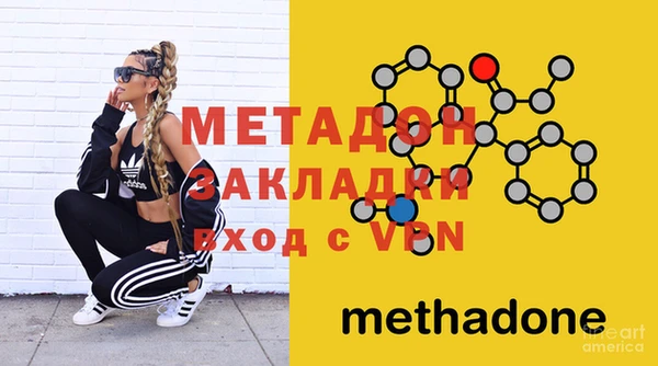 гашиш Нефтегорск