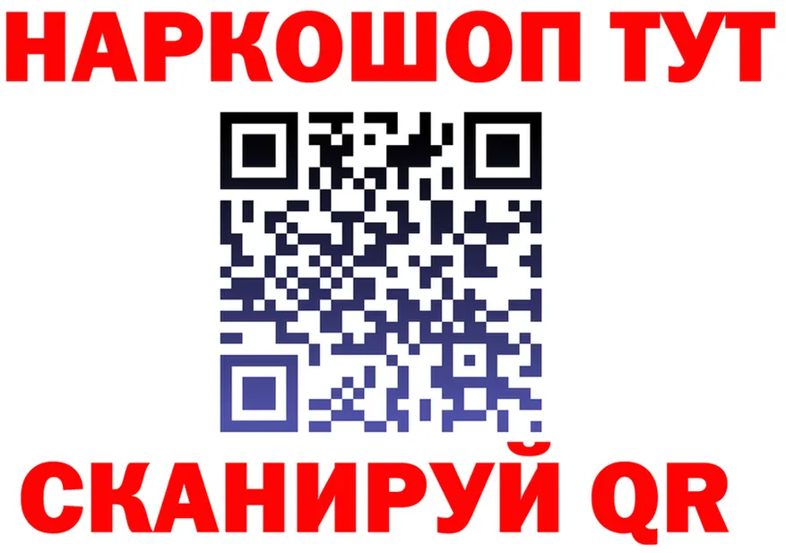 APVP крисы CK маркетплейс маркетплейс мега Когалым